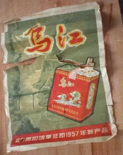 备受烟民好评的香烟排行 这几款香烟各具特色口碑优秀！