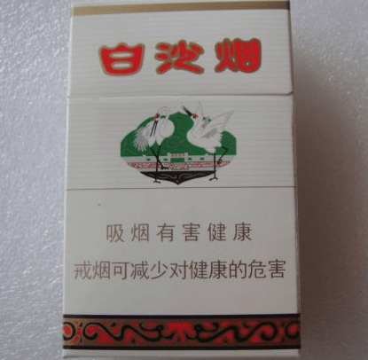 七匹狼细支烟有哪些 口感最好的5款细支烟推荐
