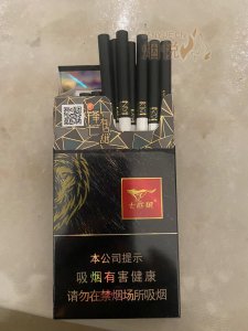 七匹狼细支烟有哪些 口感最好的5款细支烟推荐