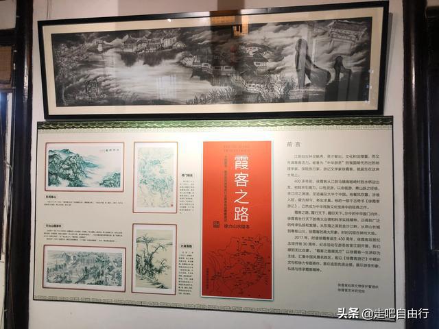 品味白沙和天下香烟 享白沙软和天下宁静致远悠悠烟香