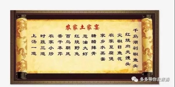 品味白沙和天下香烟 享白沙软和天下宁静致远悠悠烟香