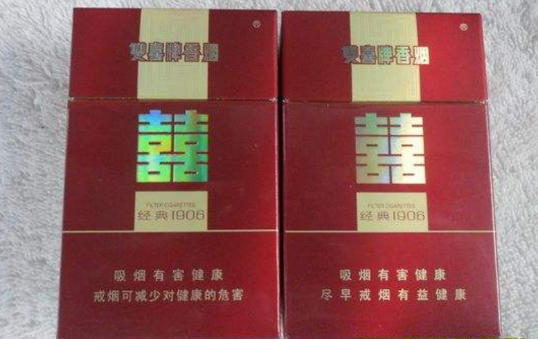 南京哪款烟好抽 南京紫树香烟甘甜有劲儿但不过瘾