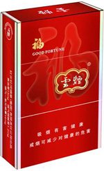 云烟印象烟庄怎么样 云烟印象烟庄好抽吗