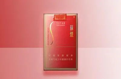 盘点2020国内最畅销香烟 最畅销的三款香烟