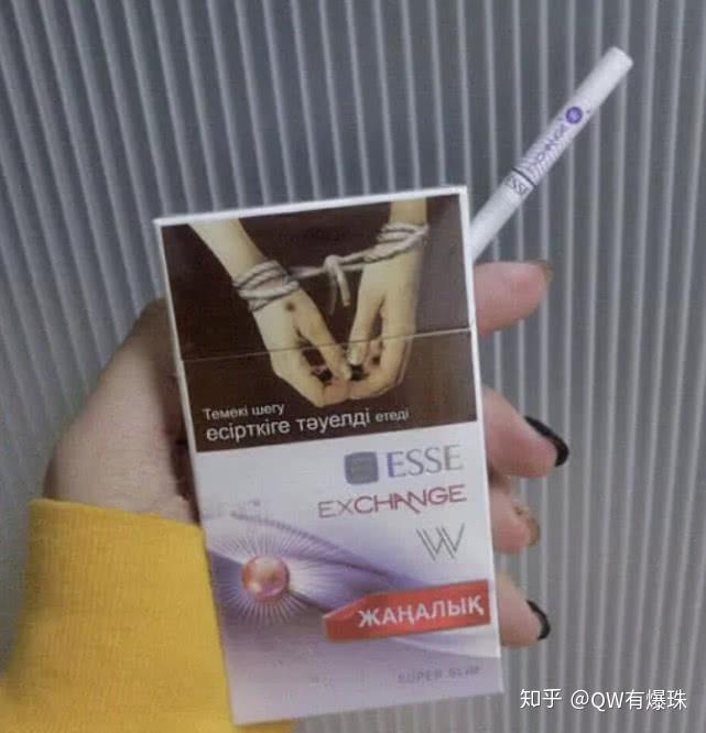 好抽的进口爆珠烟排行榜十大口感最好的爆珠香烟