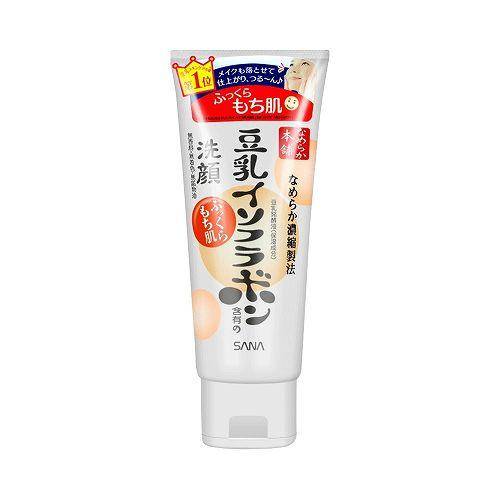 国际品牌洗面奶排行榜10强2025年排名前十名榜单出炉
