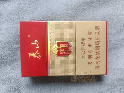 泰山香烟红秀最新价格及口感特征
