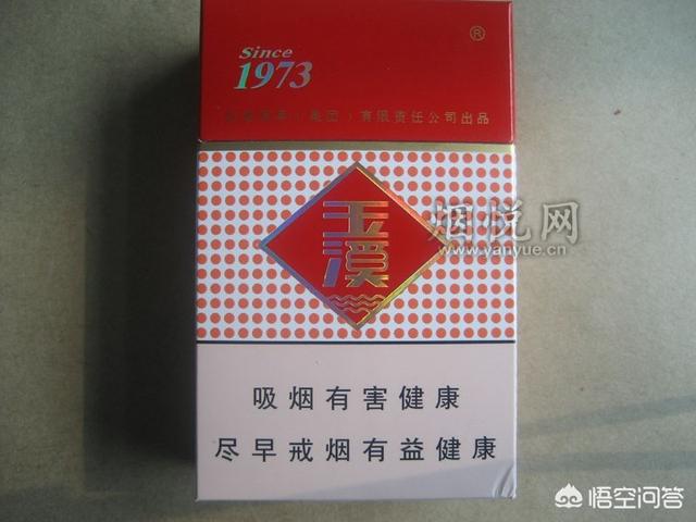 玉溪华叶软包香烟好吗 新旧版对比玉溪华叶怎么样