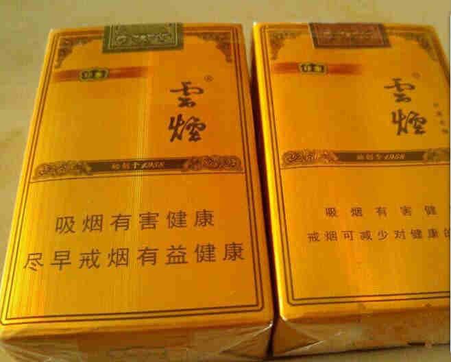 玉溪华叶软包香烟好吗 新旧版对比玉溪华叶怎么样