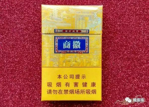 细烟有哪些价格图大全国内好抽细烟排名榜