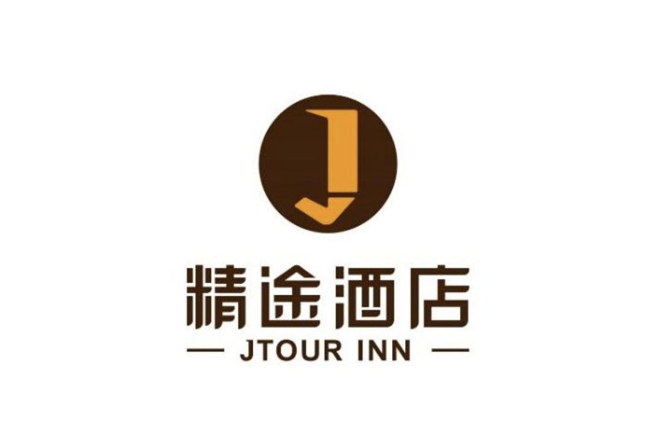 世界前十大连锁酒店排行榜2025年排名前十名榜单出炉