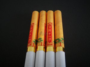 南京金陵十二钗烤烟好不好抽 南京金陵十二钗口感测评2020