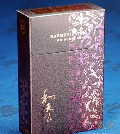 10-20元好抽的白沙烟推荐 天天向上烟上榜