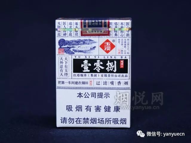 钻石软绿香烟怎么样 钻石软绿香烟口感特点分析