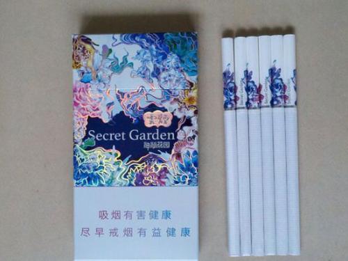云烟神秘花园怎么样 云烟神秘花园是爆珠吗（没有）