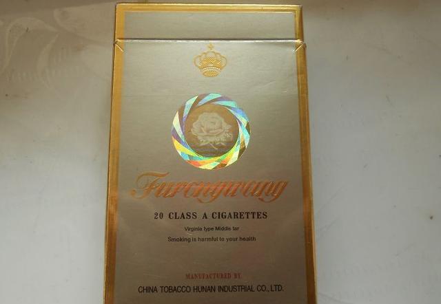 焦油量最高的烟是哪个 焦油量最高烟的排行榜(7款)