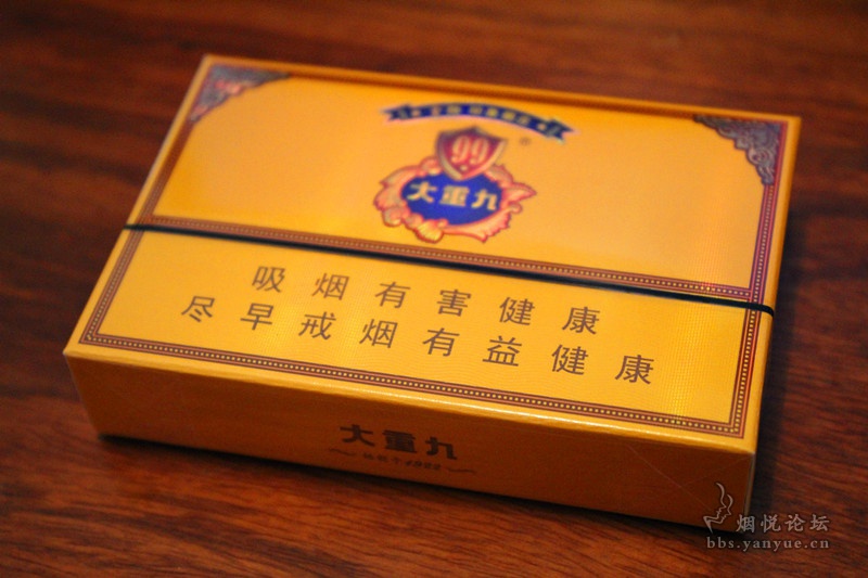 大重九9+1什么意思 大重九9+1和普通大重九的区别