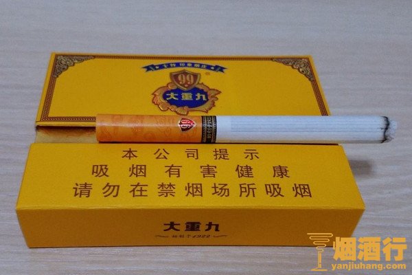 大重九9+1什么意思 大重九9+1和普通大重九的区别