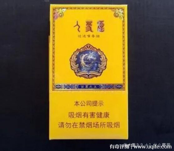 大重九9+1什么意思 大重九9+1和普通大重九的区别