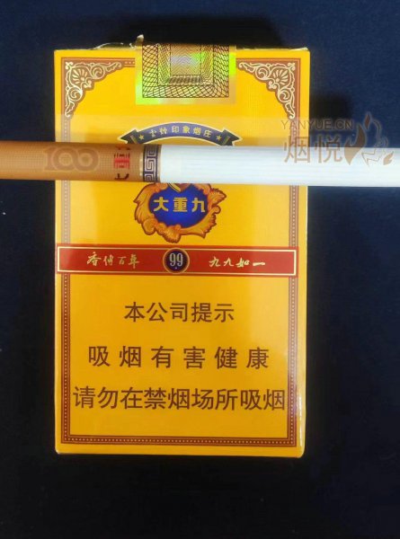 白沙银世界香烟口感怎么样 白沙银世界口感品析一览