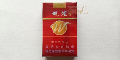 泰山战神香烟怎么样 泰山战神归来之时香烟测评2020