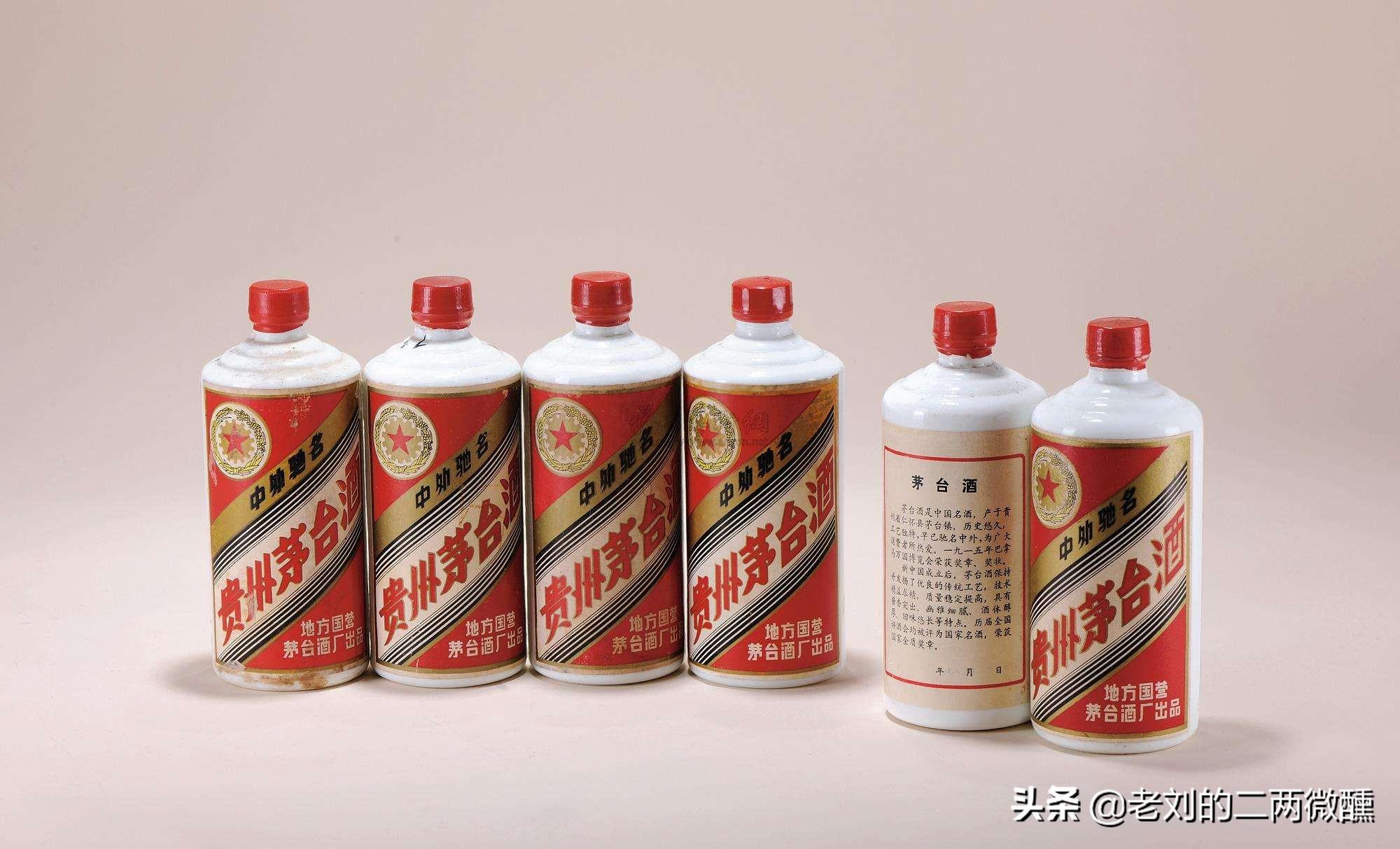 中国十大白酒品牌排行榜2025近期排名前十名分析