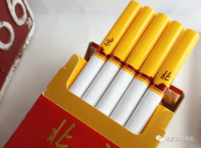 白沙红运当头香烟怎么样 白沙红运当头烟评测