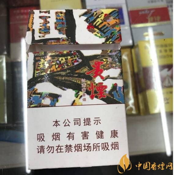 2017年销量最好的爆珠香烟排行榜贵烟跨越7万箱