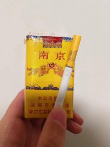 黄金叶软黄金价格参数及口感品鉴