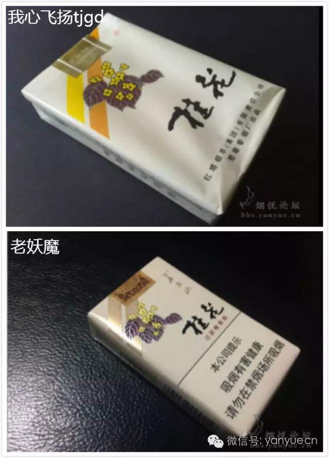 10元左右有什么好烟推荐 10块钱左右的烟排行榜