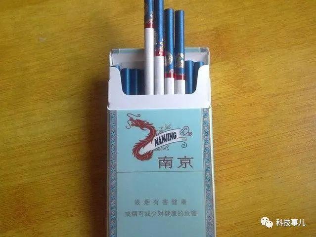 10元左右有什么好烟推荐 10块钱左右的烟排行榜