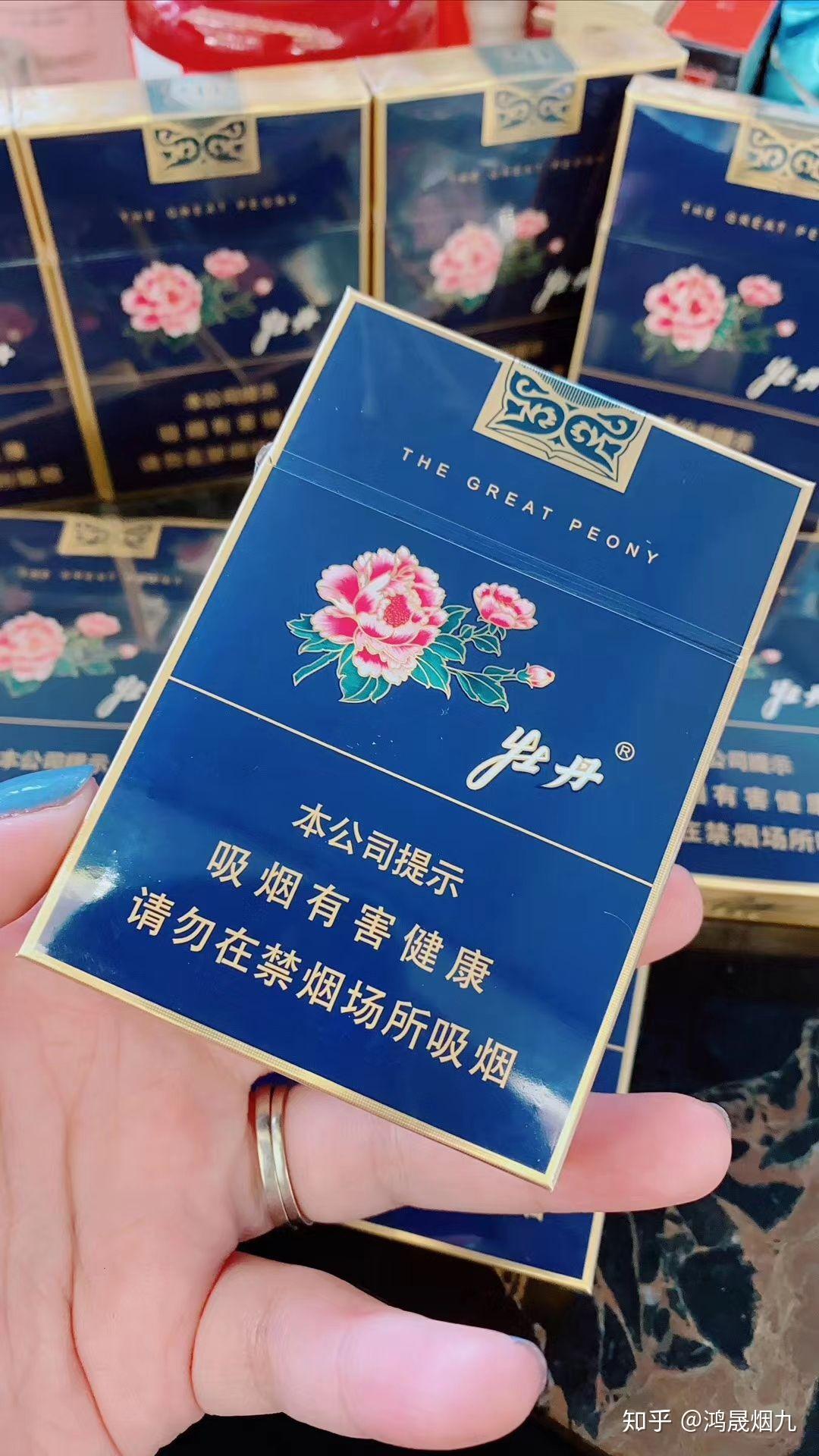 牡丹蓝中支香烟怎么样 牡丹蓝中支香烟包装及口感分析