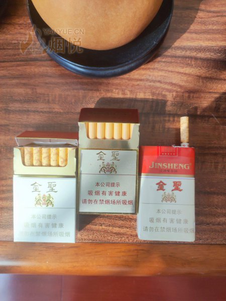 贵烟天下第一福软装怎么样 贵烟天下第一福软装口感测评