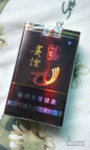 贵烟天下第一福软装怎么样 贵烟天下第一福软装口感测评