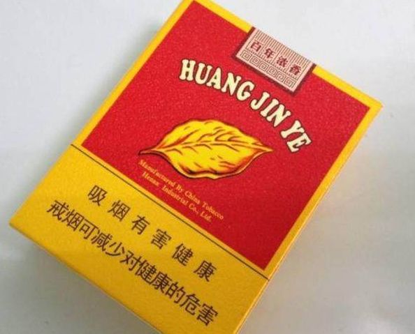 玉溪硬小庄园好抽吗 玉溪硬小庄园口感评测介绍