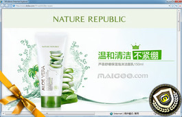 2021芦荟胶十大品牌排行榜2025年排名前十名榜单出炉