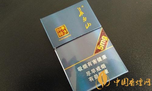 十大口感好的香烟排行榜2020