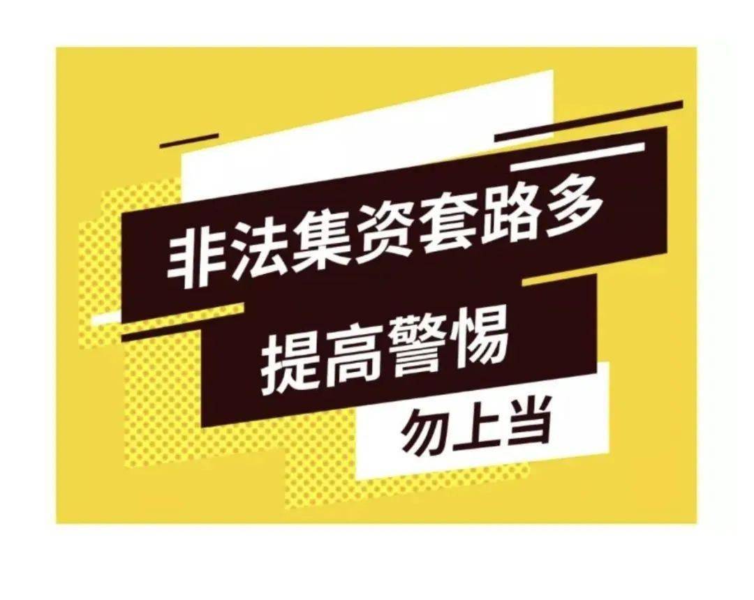 微商卖烟合法吗 微商网上卖烟属于非法经营