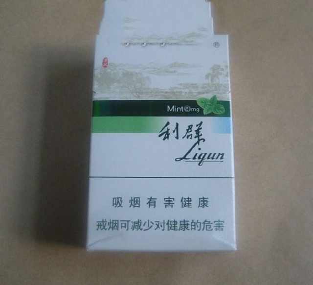 最好抽的凉烟排行 什么凉烟最好抽