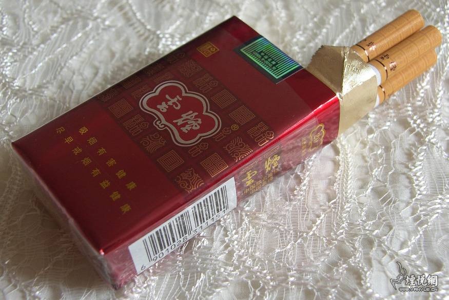 软紫云烟怎么样云烟软紫好抽吗