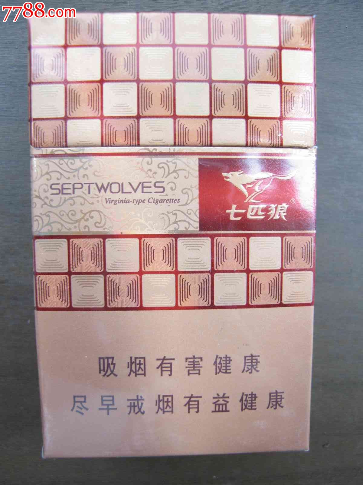 七匹狼豪运香烟怎么样 七匹狼豪运评测分析