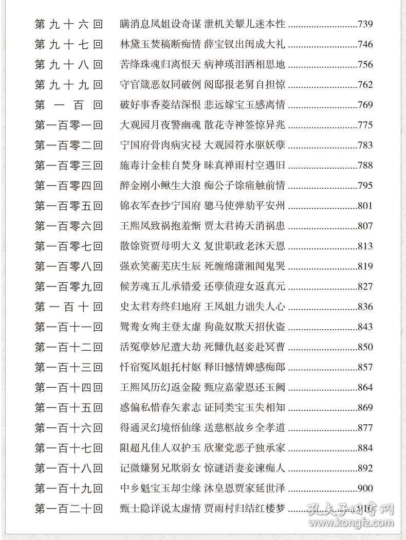 15元左右口感好的香烟价格排行 这几款香烟味道才经典！