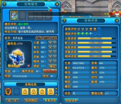 晋江完结奇幻小说排行榜前1002025近期排名前十名分析