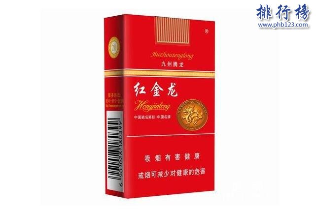 中国最好抽的烟排行榜 推荐2018年五款最火最好抽的烟