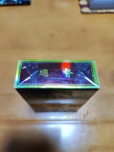 钻石硬蓝香烟好抽不 钻石硬蓝香烟味道品鉴