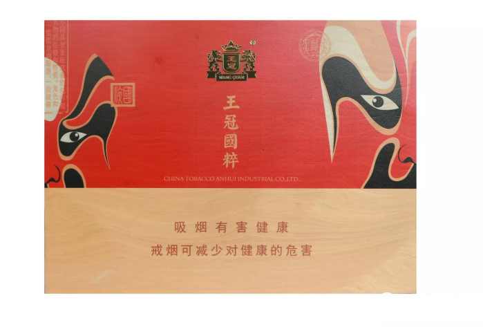 王冠国粹荣耀一款弘扬中华文化的雪茄烟 独家口感测评