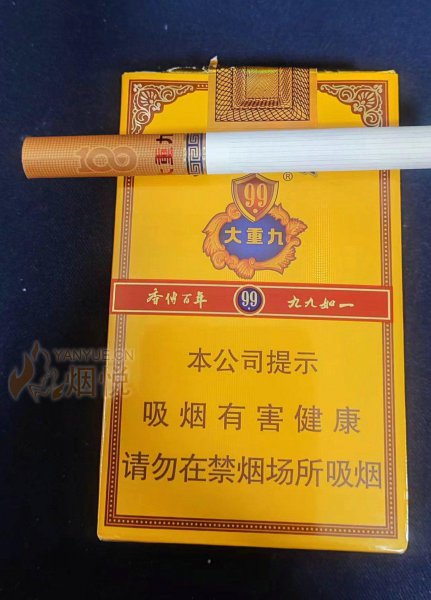 5款性价比高好抽的云烟推荐 云烟口感分析一览
