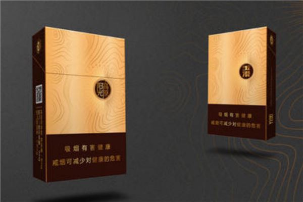 2020年中国土豪爱抽100元香烟排行榜(8款)