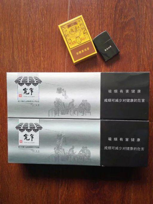 宽窄吉祥双中支烟草价格 宽窄吉祥双中支烟评测分析