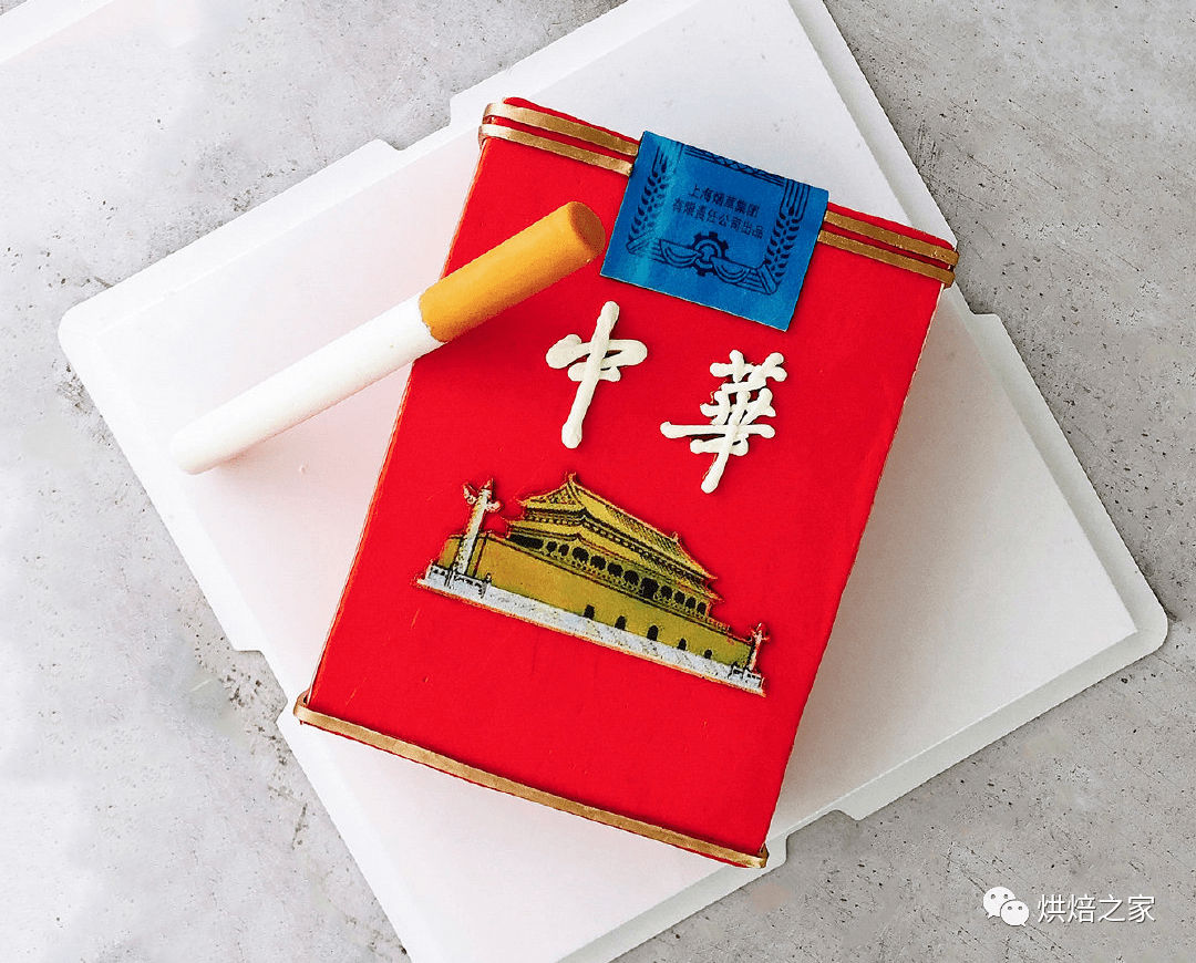 大家过年都送什么烟(高档) 送礼为什么要送硬中华